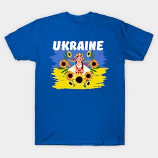 2nd Design By Artist Living In Ivano-Frankivsk, Ukraine T-Shirt